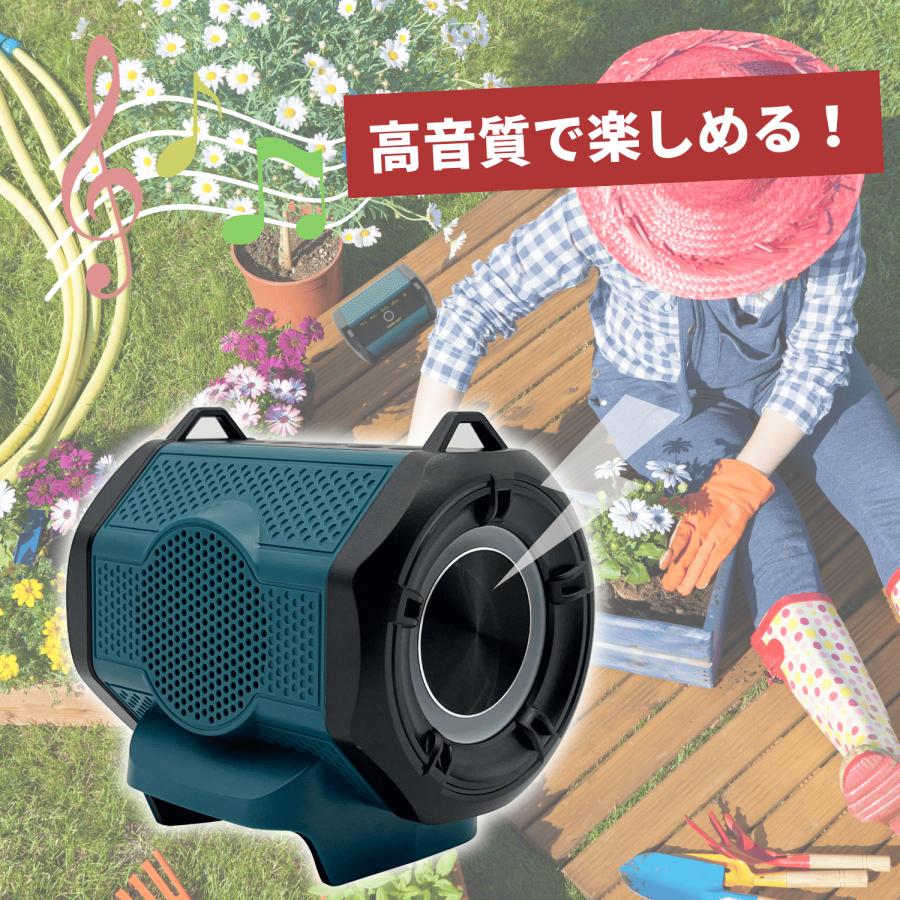 マキタ 互換品 スピーカー デュアルスピーカー Type-C USB-A 対応 USB