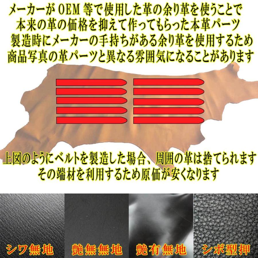 チェリーのセットアップ 赤ベルト オフショルシアードレス/セットアップ/透け感/スリット/谷間見せ