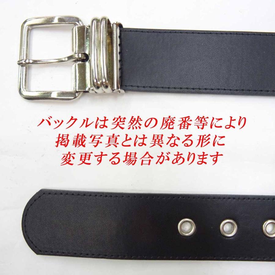 約40mm スタッズベルト 2列角鋲 1015-00602 : 日本橋洋装雑貨店 約40mm スタッズベルト 2列角鋲 1015-00602 : 日本橋洋装雑貨店
