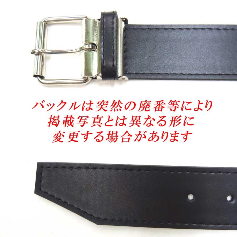 日本製　約40mm　カシメベルト　No.854　3列　MIX　カシメ　1015-806｜nihonbasi-zakkaten｜03