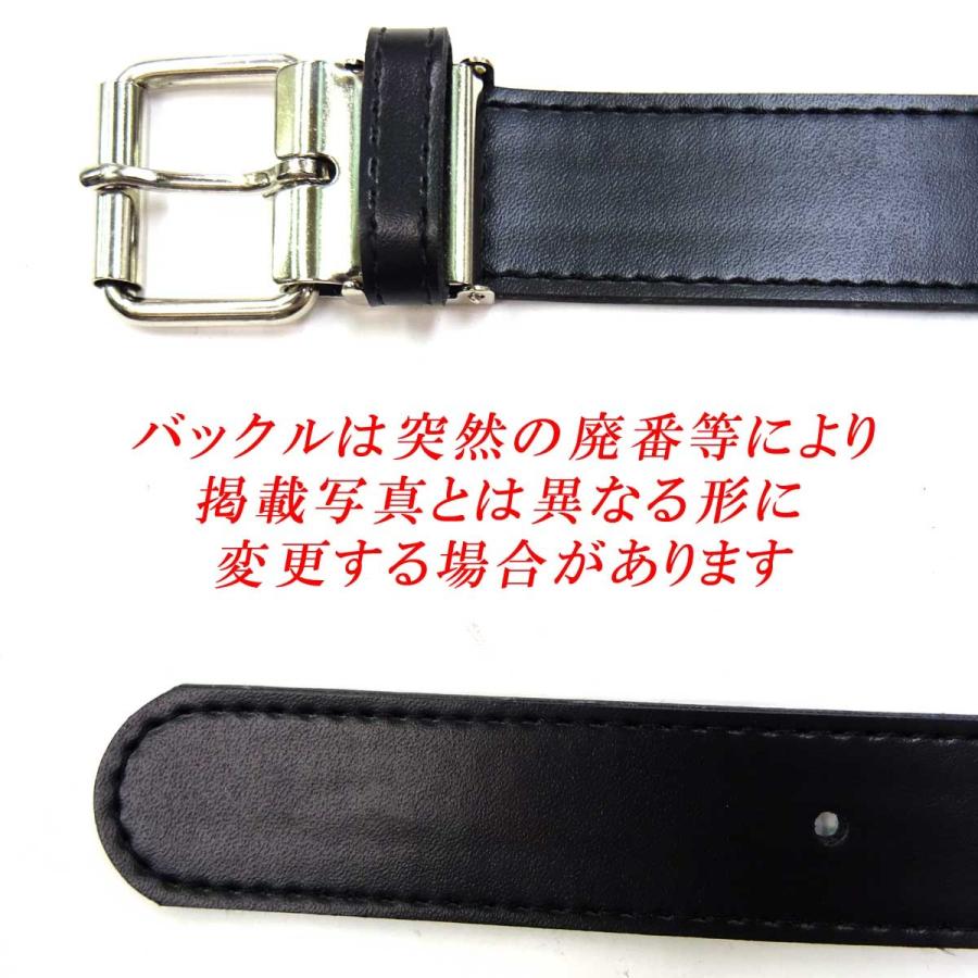 日本製　約30mm　カシメベルト　No.830　シドタイプ　丸カン　玉カシメ　1015-901｜nihonbasi-zakkaten｜03