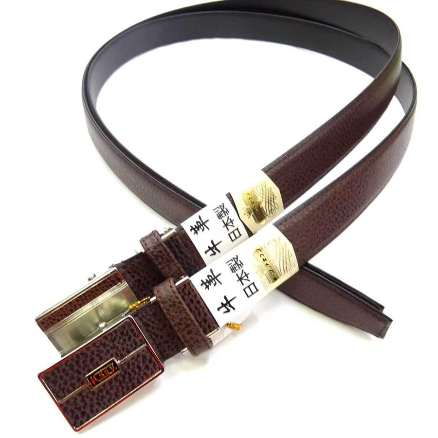 【極美品】ｔｈｅｏｒｙ　セオリー　真鍮ピン 本革編み込み装飾ベルト 日本製正規品 bt070_1.jpg