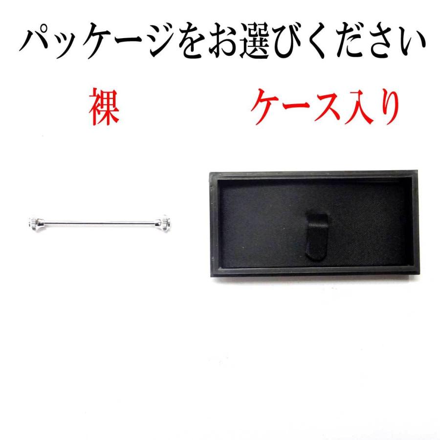 日本製 タイバー カラーピン ピンホールピン 3108-00901 日本製 タイバー カラーピン ピンホールピン 3108-00901