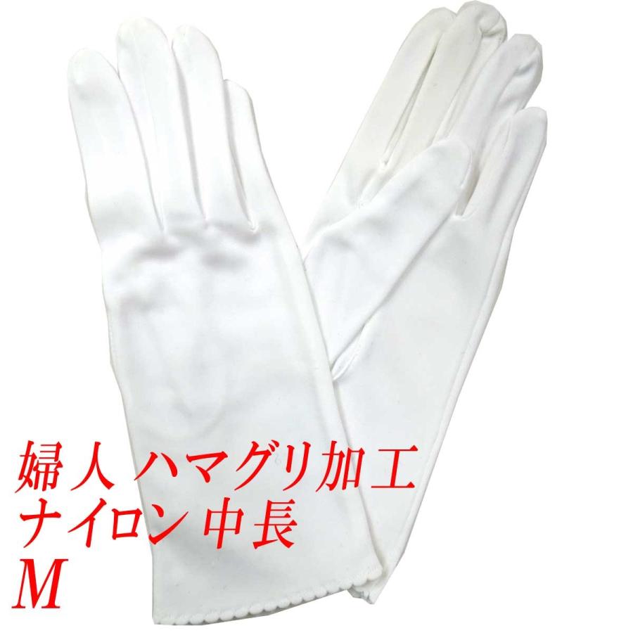 婦人用白手袋 ナイロン ハマグリ加工 中長 No 930 4121 401 4121 401 A 日本橋洋装雑貨店 ヤフーショップ 通販 Yahoo ショッピング