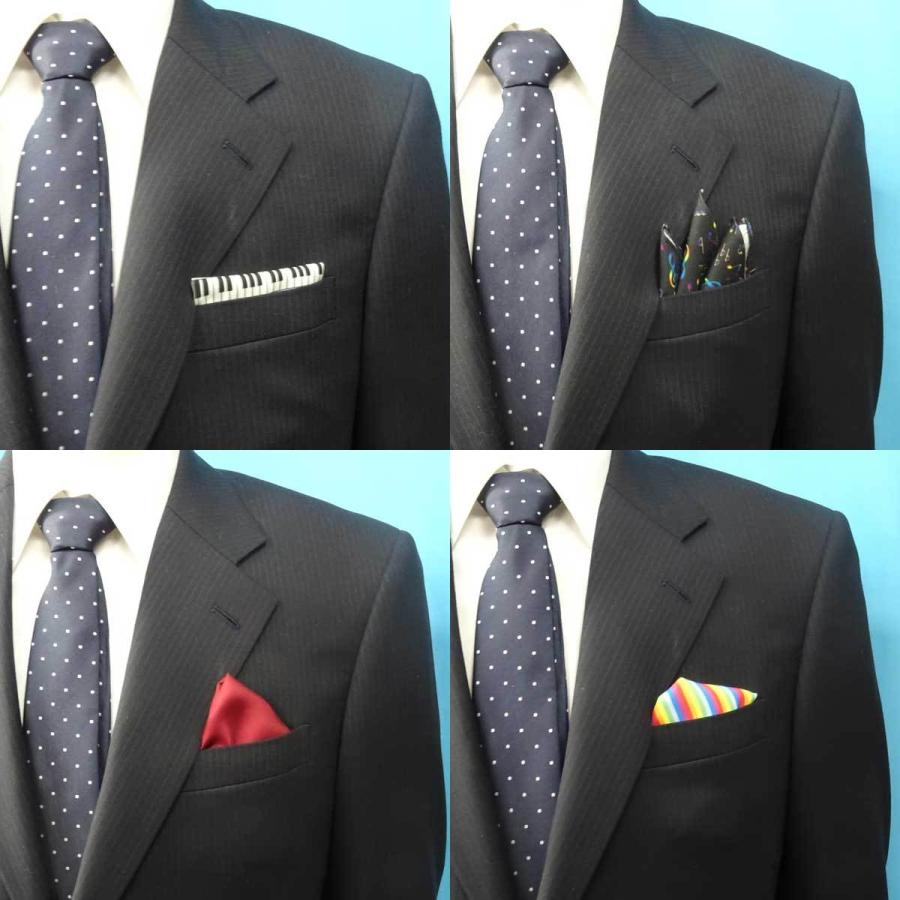 中国製 ポケットチーフ ハンカチーフ 正絹 シルク 無地 4129-00001