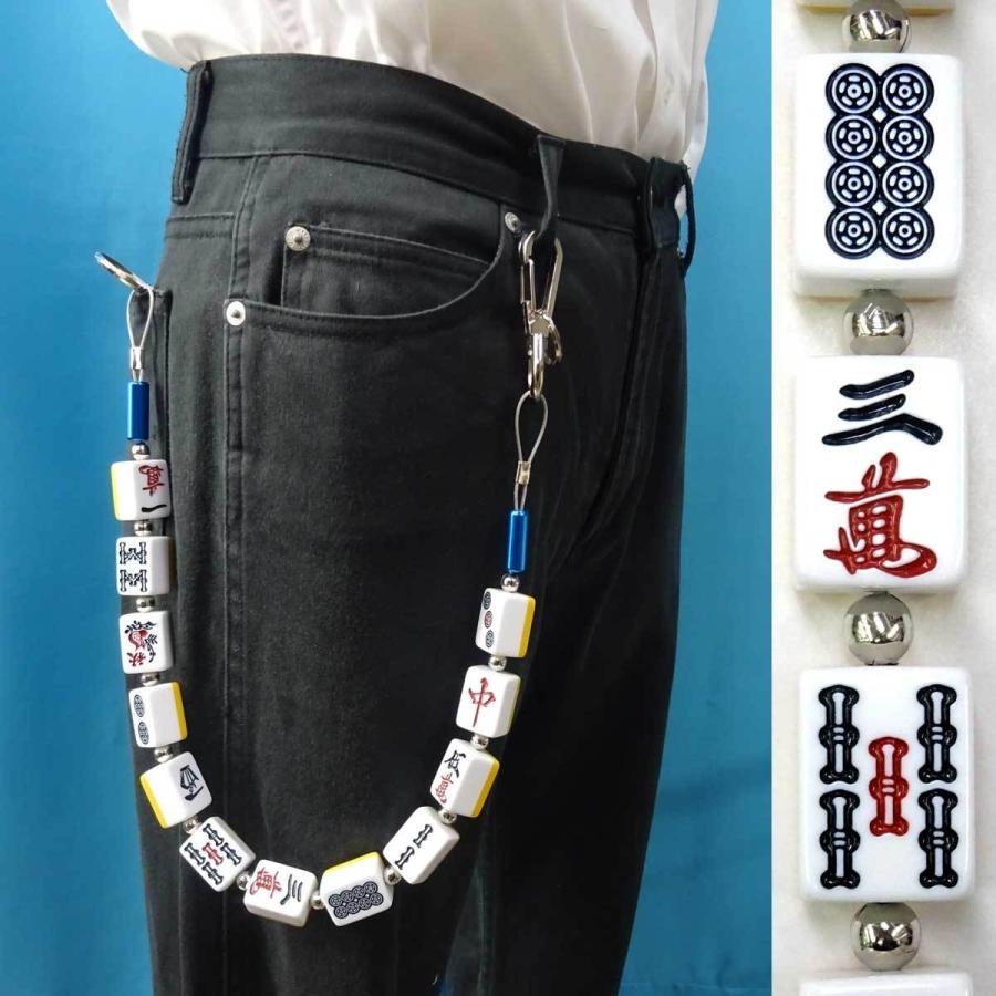 【Dice × Flower ウォレットチェーン】 重厚で存在感QBSZSZ09 Dice × Flower ウォレットチェーン】 重厚で存在感QBSZSZ09 Dice