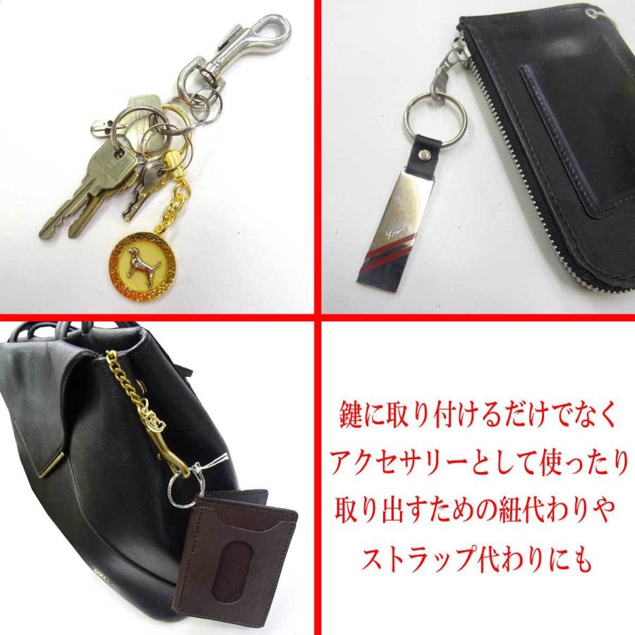 海外製キーホルダー　在庫処分のまとめ売り！ アクリルキーホルダー「かいじゅうせかいせいふく」01