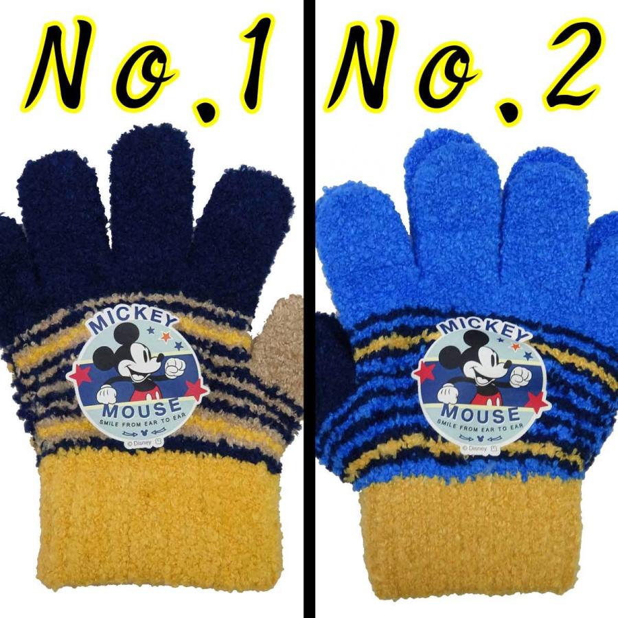 日本製 子供用 手袋 五指 ディズニー ミッキーマウス MK41100 6171