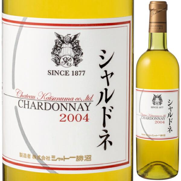 2004 シャトー勝沼 樽熟 シャルドネ 720ml 白 辛口 山梨県 日本ワイン