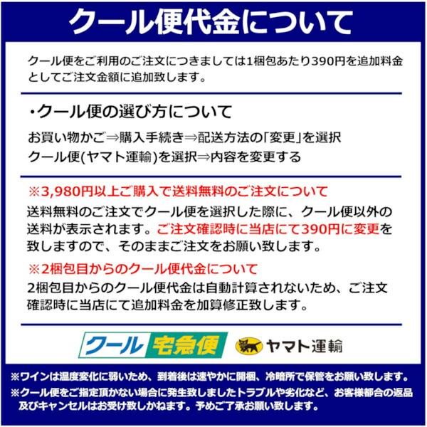 2018 メゾン ジョゼフ ドルーアン クロ ド ヴージョ 750ml 赤ワイン クロ ド ヴージョ コート ド ニュイ ブルゴーニュ フランス