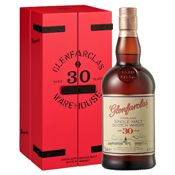 グレンファークラス 30年 レッド ドア 700ml 43度 正規品 箱入 