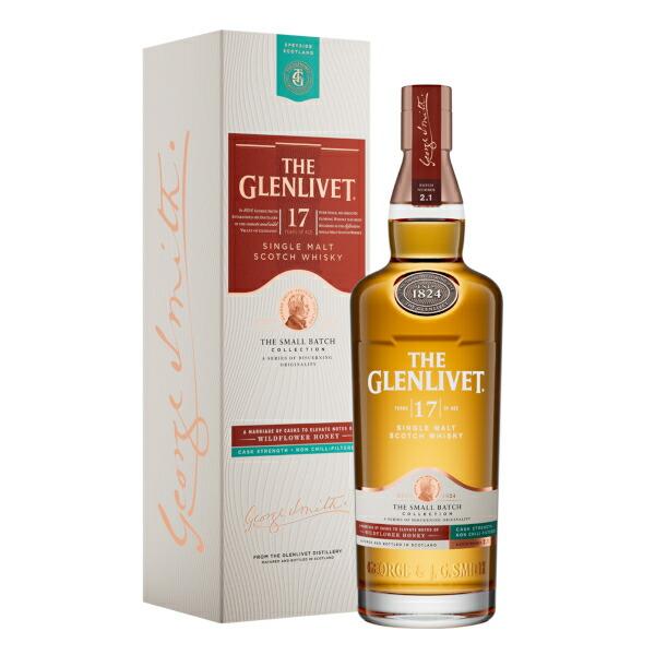 ザ・グレンリベット（THE GLENLIVET） ウイスキー スコッチ スペイ