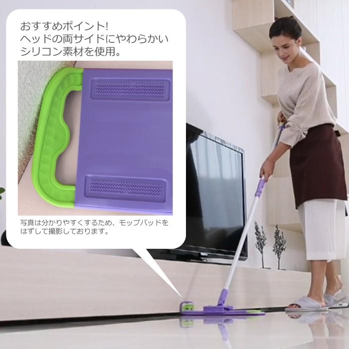 CM-MM-SS　デュアルマグネットモップスターターセット（モップ本体、シングルパッド×2枚）　日本電興　キャッチモップ正規代理店 | 日本電興 | 04