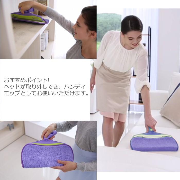 日本電興 CM-SM-SS スクイジーモップスターターセット（モップ本体
