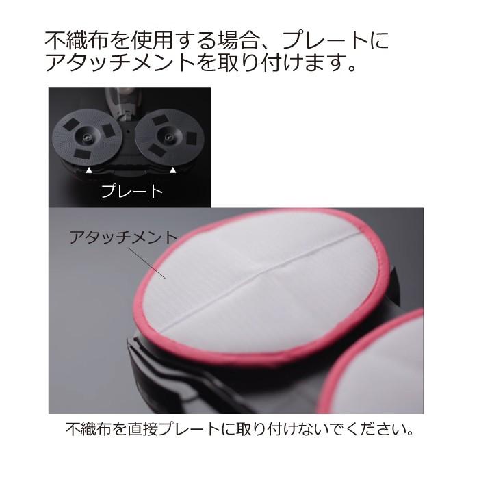 日本電興 ND-SWG-AT 不織布モップパッド用アタッチメント 電動モップ
