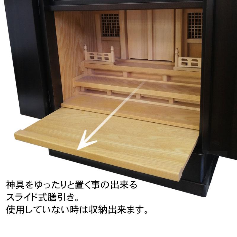 祖霊舎 神徒壇「都市型神徒壇」18号 コンパクト : お仏壇の日本 祖霊舎 神徒壇「都市型神徒壇」18号 コンパクト : お仏壇の日本