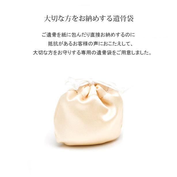 小物 ミニ骨つぼ 手元供養 「ミニ骨つぼ シンプルモダン スター 小物 ミニ骨つぼ 手元供養 「ミニ骨つぼ シンプルモダン スター
