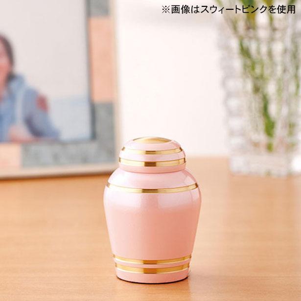 小物 ミニ骨つぼ 手元供養 「ミニ骨つぼ シンプルモダン パール 小物 ミニ骨つぼ 手元供養 「ミニ骨つぼ シンプルモダン パール