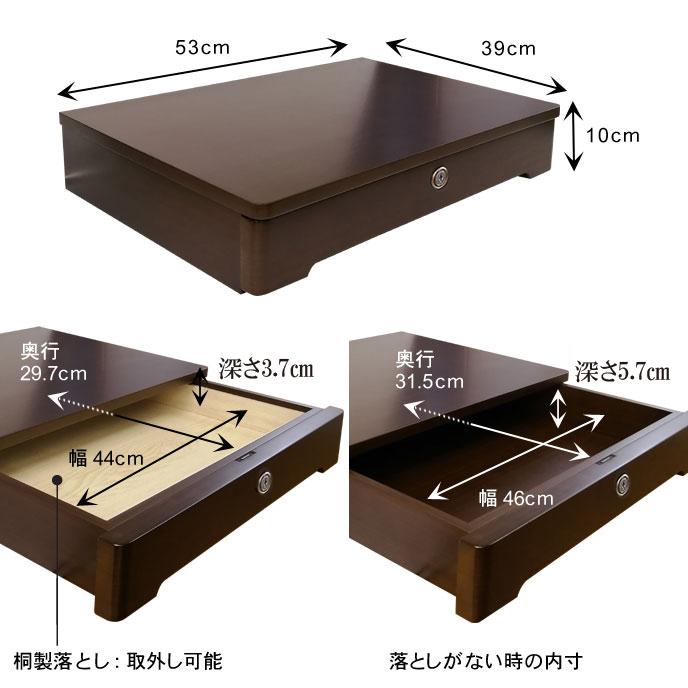 家具調仏壇 「日本堂オリジナル お参り壇 ダークブラウン」 手元 家具調仏壇 「日本堂オリジナル お参り壇 ダークブラウン」 手元