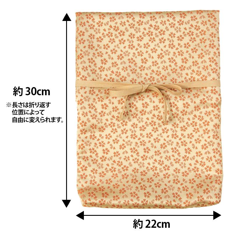 【時代物】古い繭袋 数字ペイント（2）養蚕道具 編み袋 古民具 店舗什器 願う心を形にする 「粉骨用金襴袋 紐仕様 橙色」 手元供養 納骨袋 遺骨