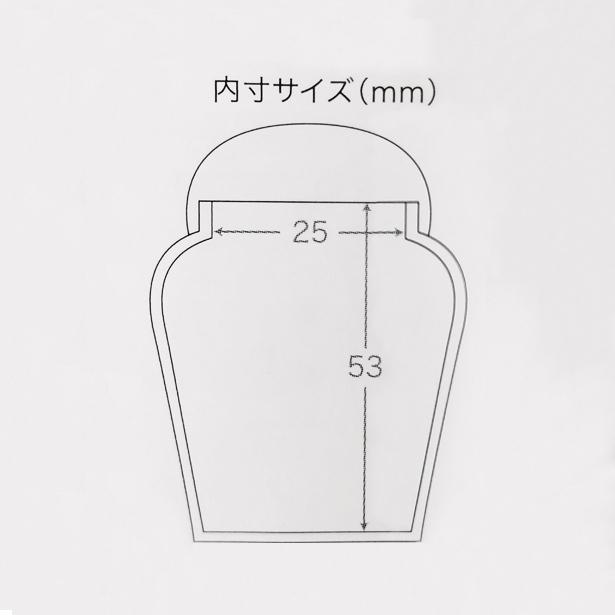 小物 ミニ骨つぼ 手元供養 「ミニ骨つぼ シンプルモダン ピュア 小物 ミニ骨つぼ 手元供養 「ミニ骨つぼ シンプルモダン ピュア