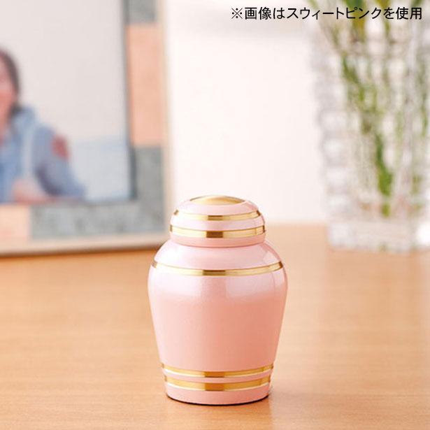小物 ミニ骨つぼ 手元供養 「ミニ骨つぼ シンプルモダン 小物 ミニ骨つぼ 手元供養 「ミニ骨つぼ シンプルモダン