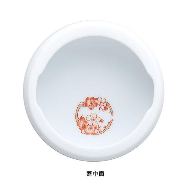 小物 ミニ骨つぼ 手元供養 「想い合子 姫丸紋 わかくさ」 : お 小物 ミニ骨つぼ 手元供養 「想い合子 姫丸紋 わかくさ」 : お