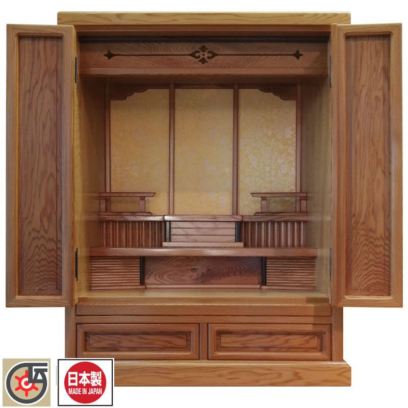 伝統工芸仏壇 伝統工芸品 東京仏壇「屋久杉製仏壇」18号 : お 伝統工芸仏壇 伝統工芸品 東京仏壇「屋久杉製仏壇」18号 : お