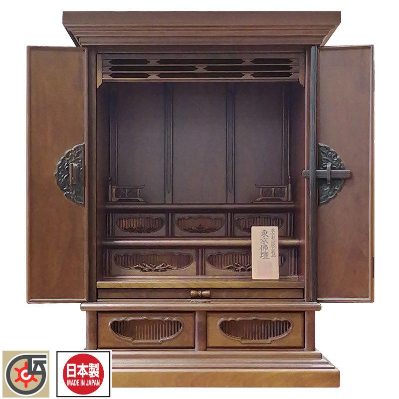 伝統工芸仏壇 伝統工芸品 東京仏壇「桑製仏壇」20号 : お仏壇の 伝統工芸仏壇 伝統工芸品 東京仏壇「桑製仏壇」20号 : お仏壇の