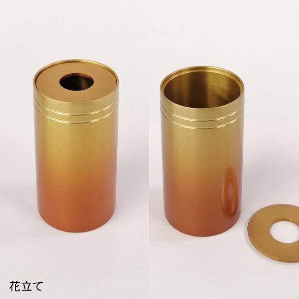 仏具 仏具セット「彩 6具足 琥珀 3寸」 仏具用品 仏具セット 0cm 高さ3 仏具セット 高さ7 4cm