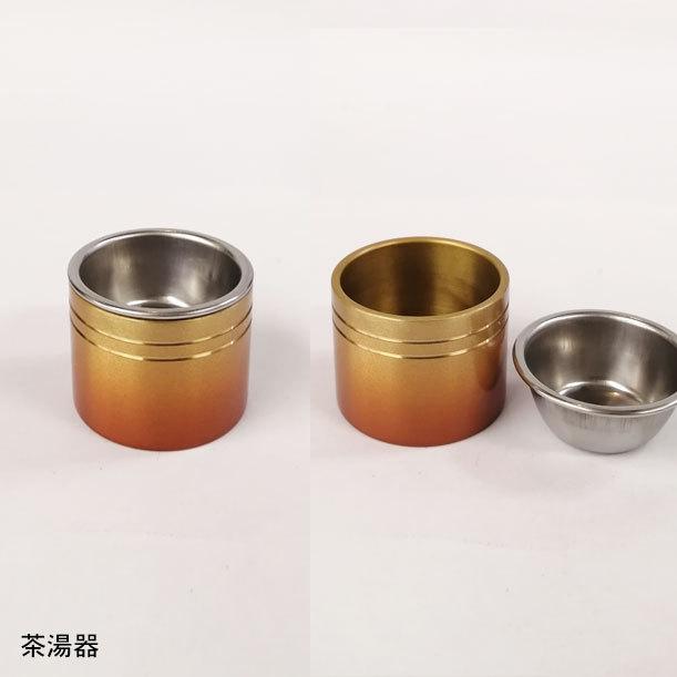 仏具 仏具セット「彩 6具足 琥珀 3寸」 仏具用品 仏具セット 0cm 高さ3 仏具セット 高さ7 4cm