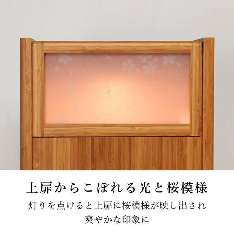 ポイント10倍】現代仏壇「花桜」上置き仏壇 ミニ 仏壇 : お仏壇の日本