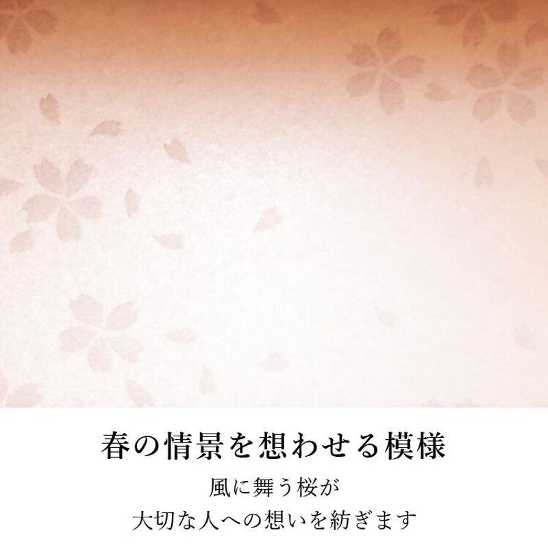 八木研製・現代仏壇 仏壇 コンパクト「花桜」 現代仏壇｜nihondou-webshop｜07