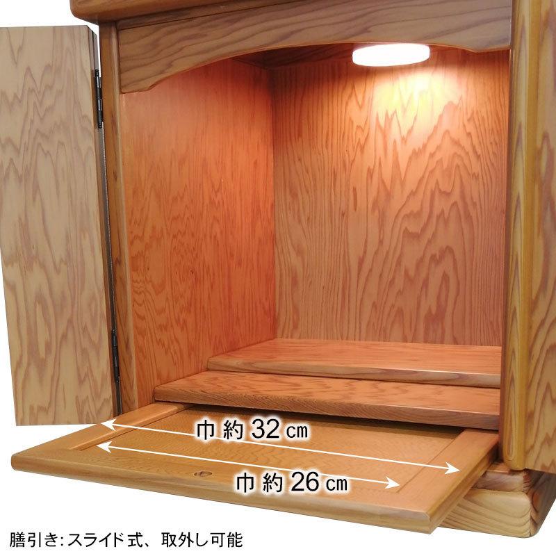 伝統工芸仏壇 仏壇 屋久杉「東京仏壇 角型」14号 東京仏壇 : お仏壇の