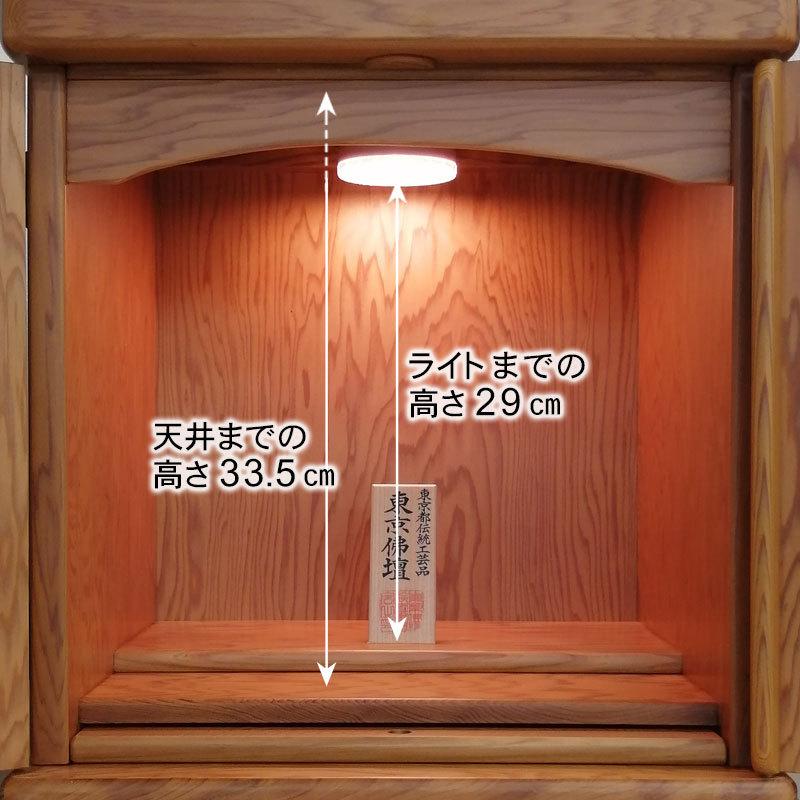 ゆう　伝統工芸屋久杉床飾置物　高さ約42㎝重さ約1.21㎏　V　R7022 ゆう様専用 伝統工芸屋久杉床飾置物 高さ約42㎝重