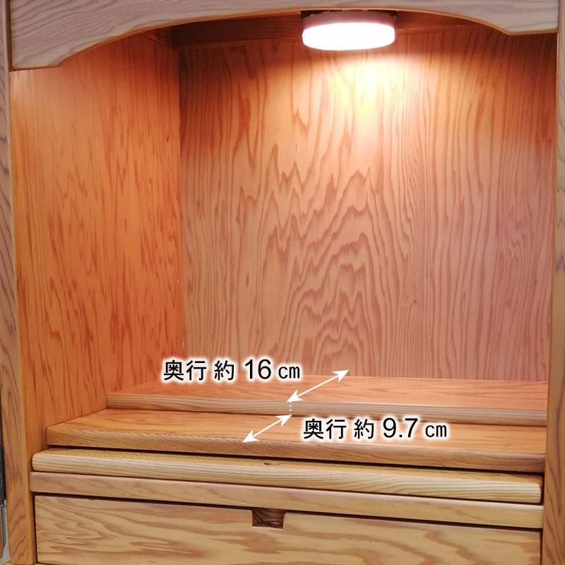 全品ポイント10倍】伝統工芸仏壇 仏壇 屋久杉「東京仏壇 角型」16号