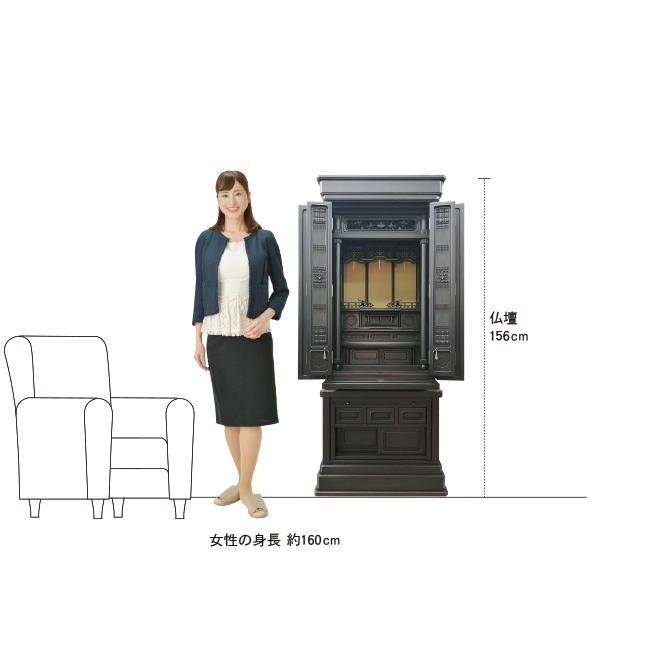 10/30まで特価】「極III 本黒檀 経机付」51号 唐木仏壇 モダン : お