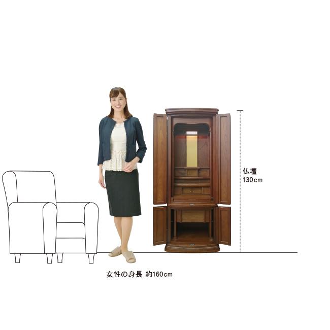 【ポイント5倍】唐木仏壇 唐木仏壇 モダン「百年壇2型 欅 唐茶」43/15号_11