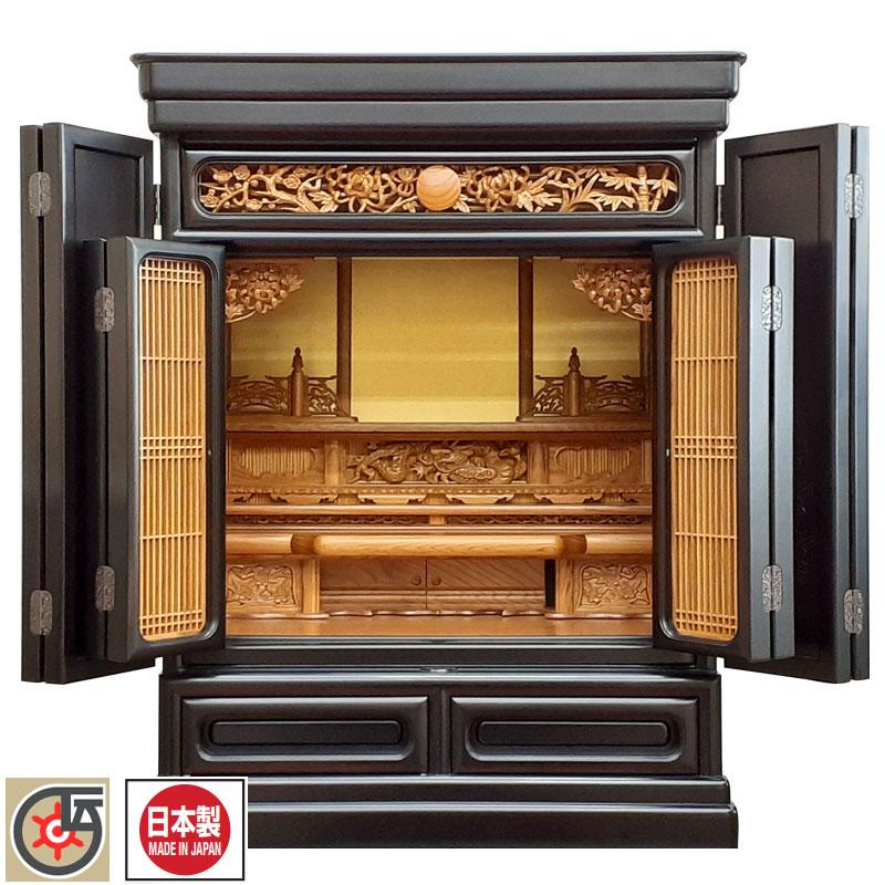 蔵出し特価　黒檀無垢　高卓　彫刻装飾付き28×28×高さ44cm 全品ポイント10倍】「黒檀内屋久杉」28号 東京仏壇 伝統工芸仏壇 : お