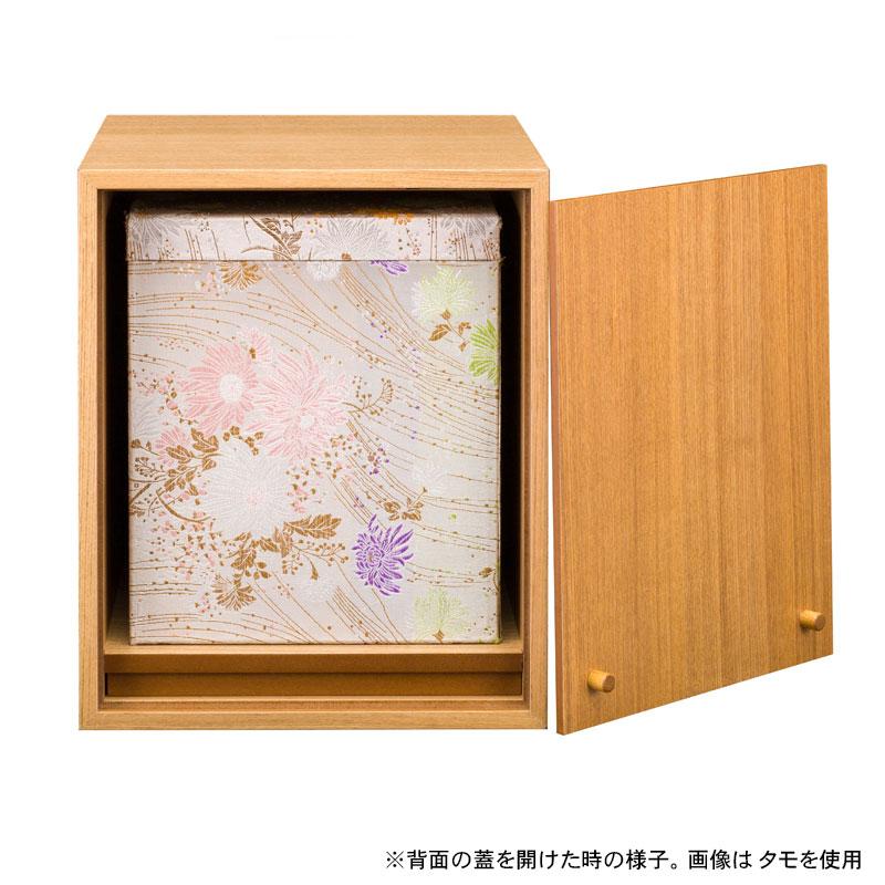 願う心を形にする 「骨箱 エルクレイド タモ」 手元供養 遺骨の 願う心を形にする 「骨箱 エルクレイド タモ」 手元供養 遺骨の