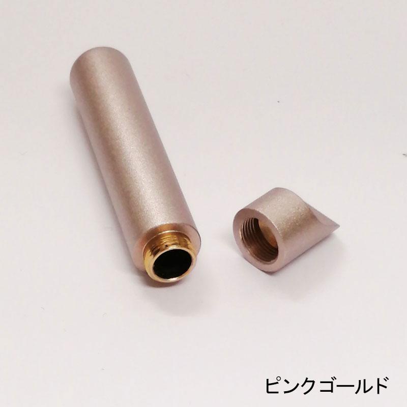 手元供養 モニュメント供養碑 isana(鯨魚)いさな <ピンク 手元供養 モニュメント供養碑 isana(鯨魚)いさな <ピンク