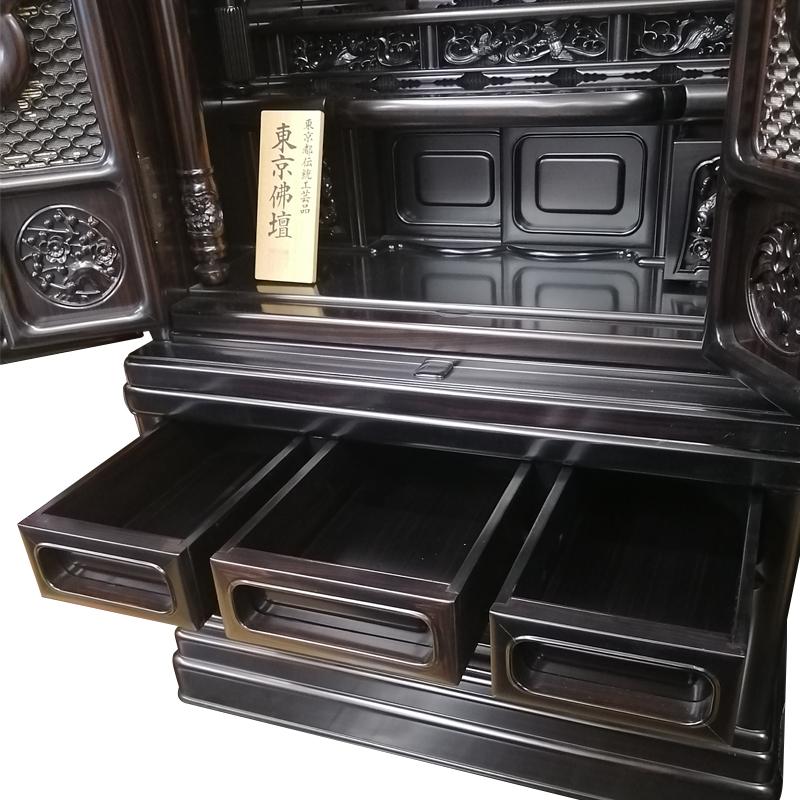 伝統工芸仏壇 「角型障子付」57/22号 黒檀 東京仏壇 : お仏壇の 伝統工芸仏壇 「角型障子付」57/22号 黒檀 東京仏壇 : お仏壇の