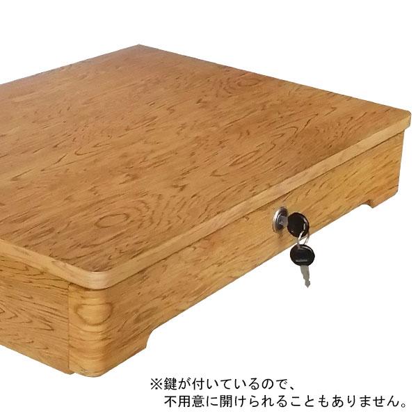 家具調仏壇 「日本堂オリジナル お参り壇 屋久杉調」 手元供養 家具調仏壇 「日本堂オリジナル お参り壇 屋久杉調」 手元供養