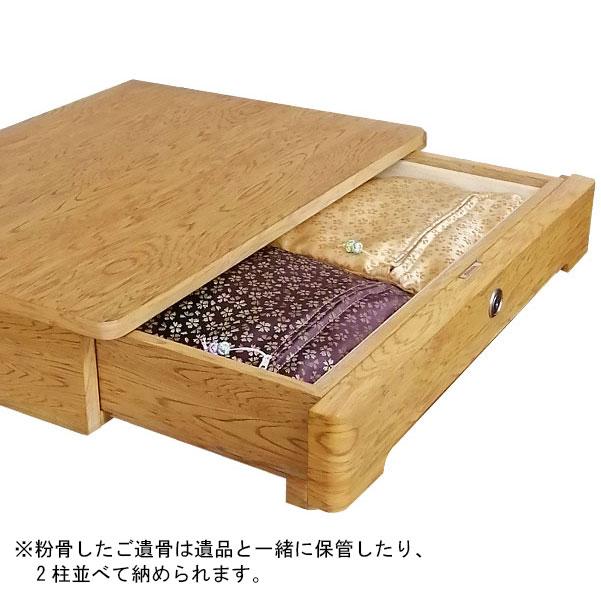家具調仏壇 「日本堂オリジナル お参り壇 屋久杉調」 手元供養 家具調仏壇 「日本堂オリジナル お参り壇 屋久杉調」 手元供養