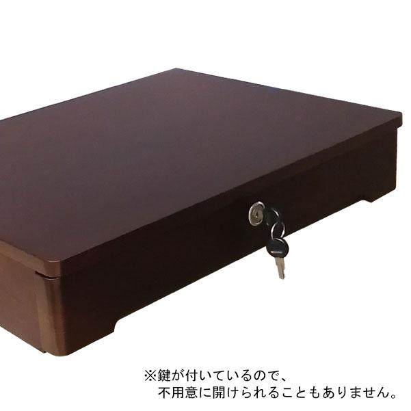 家具調仏壇 「日本堂オリジナル お参り壇 紫檀調」 手元供養 家具調仏壇 「日本堂オリジナル お参り壇 紫檀調」 手元供養