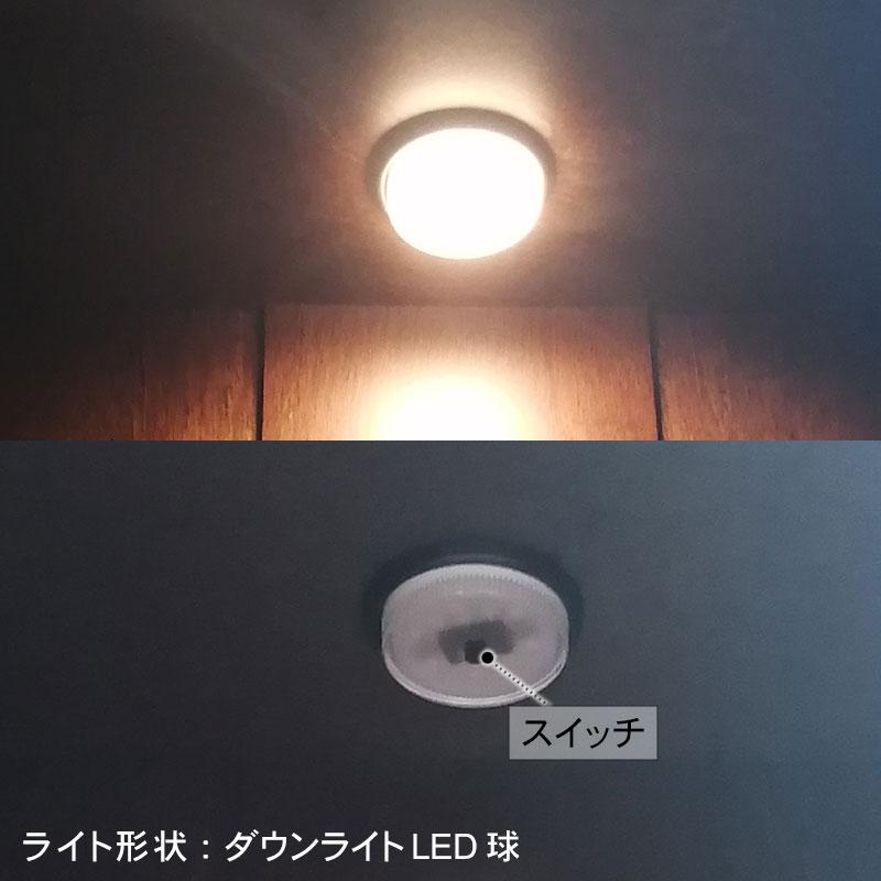 家具調仏壇 「ドトール クルミ ダーク色」40号 仏壇 : お仏壇の 家具調仏壇 「ドトール クルミ ダーク色」40号 仏壇 : お仏壇の