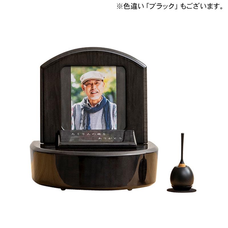 星粒の箱 ジェンマ ナチュラル」 手元供養 遺骨の保管 納骨 粉骨 洗骨