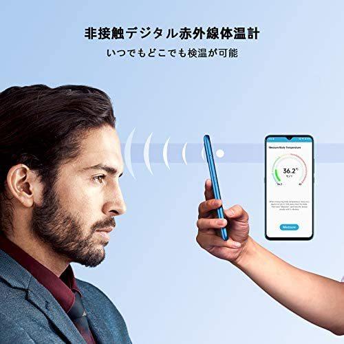 注目の低価格で大人気 10 0 Android Fhd フルスクリーン スマートフォン本体 Simフリー スマートフォン本体 スマホ本体 Umidigi スマホ本体 携帯電話本体 s 6 53 激安商品