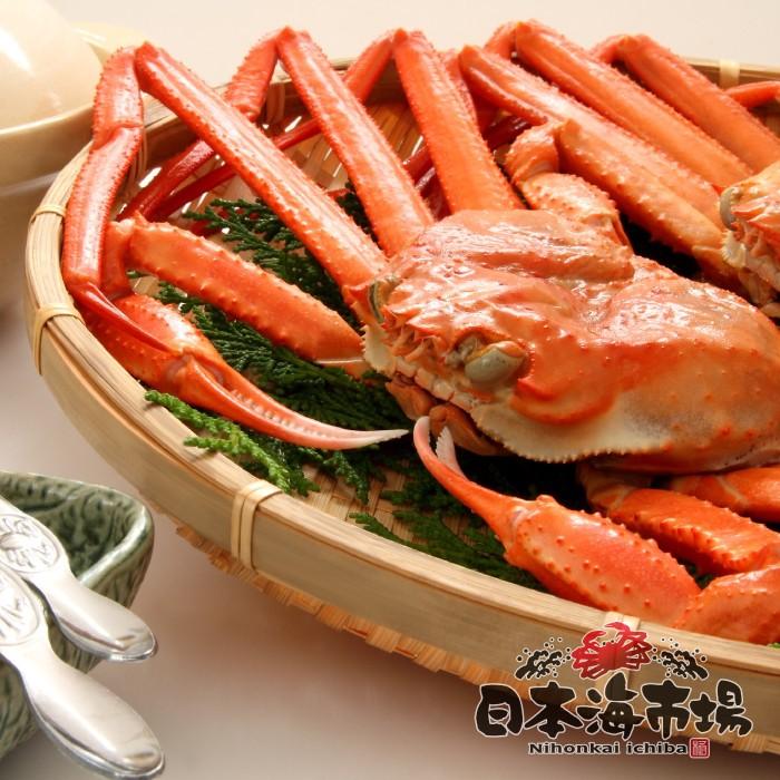 訳あり鳥取境港産天然紅ズワイガニ姿 【茹で】約1.5kg 2枚〜4枚