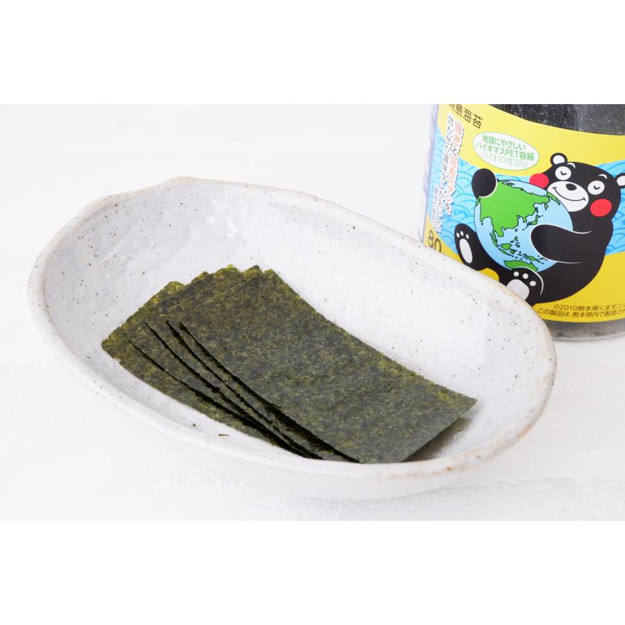 味付け海苔 卓上味付のり 10切60枚 くまモン 海苔 味海苔 味のり 卓上